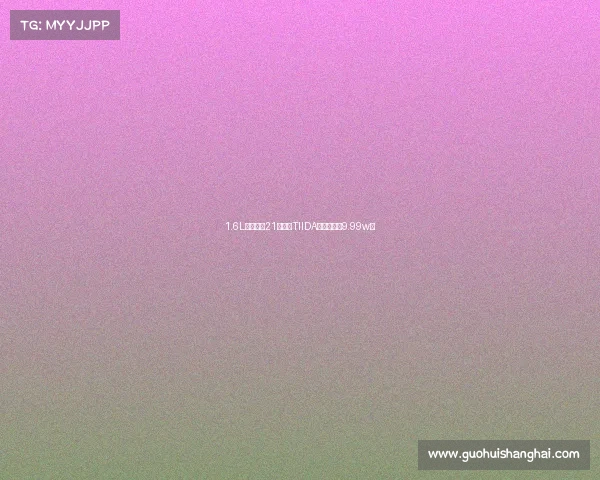 1.6L发动机，21款骐达TIIDA，官方售价9.99w起