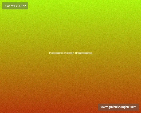 10万元家轿怎么选，2022款长安逸动PLUS，升级后是否更具性价比？