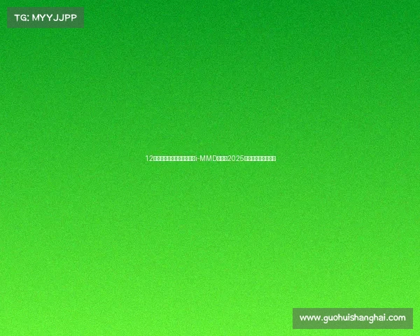 12万级家轿选谁？搭载第四代i-MMD系统的2025款本田英仕派如何？